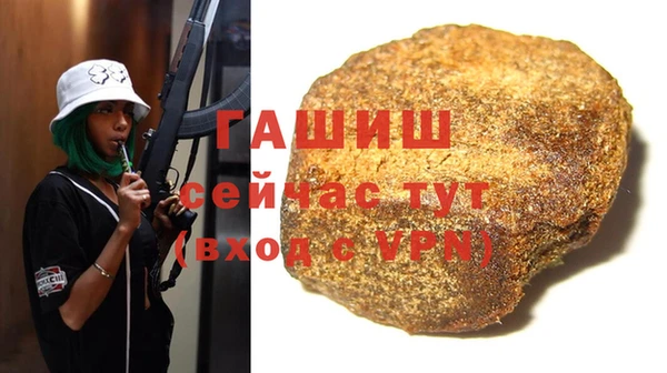 дмт Бугульма